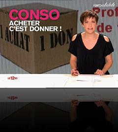 20080521NATHALIE RENOUX_0150